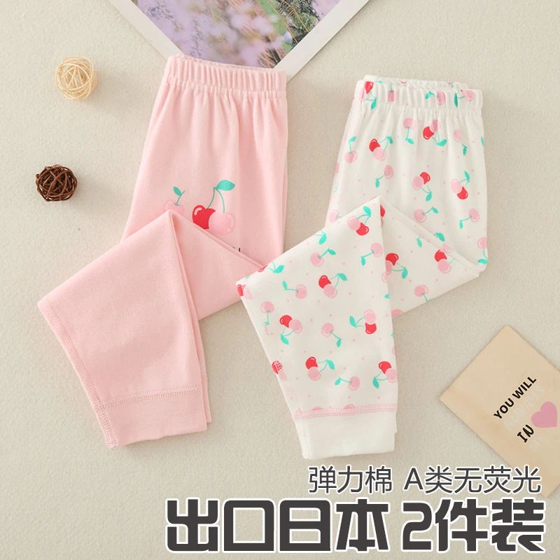 舒绒女童秋裤纯棉秋冬内穿长裤宝宝棉毛裤女孩保暖裤儿童线裤弹力