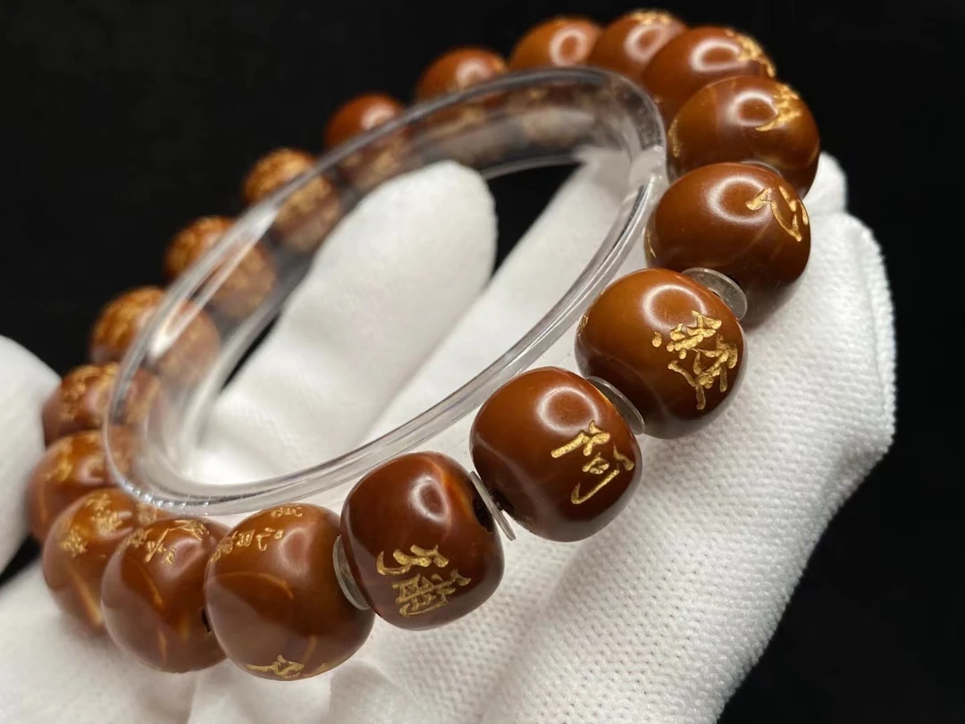 老型心经 尺寸1.3*1.1竹明堂橄榄核雕纯手工雕刻手串