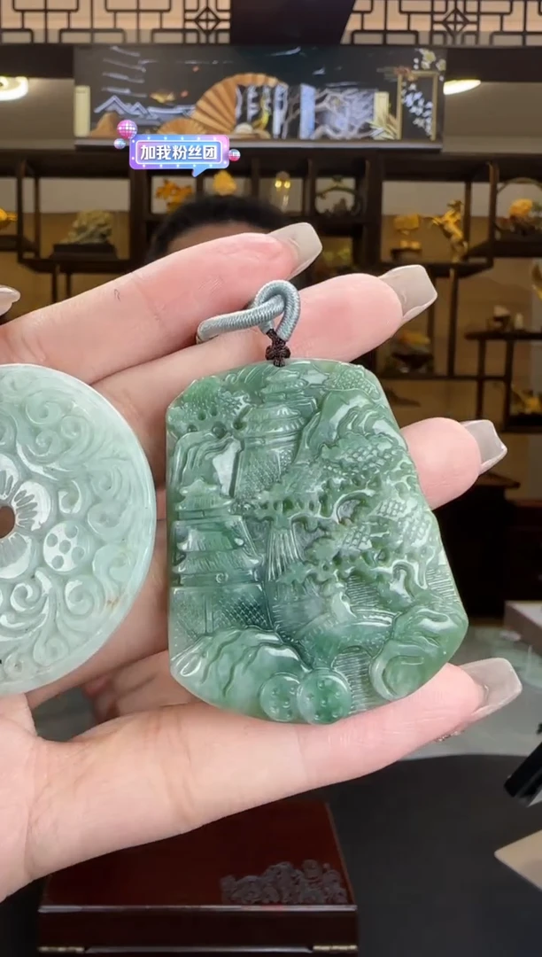 【闪购商品】翡翠吊坠(不含链)未镶嵌拍一发二MM@@JD9YT00166