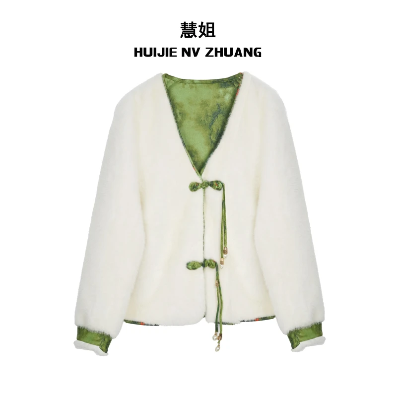 【浮生若梦】专柜新品进口欧貂绒皮毛一体新中式保暖外套A010-2