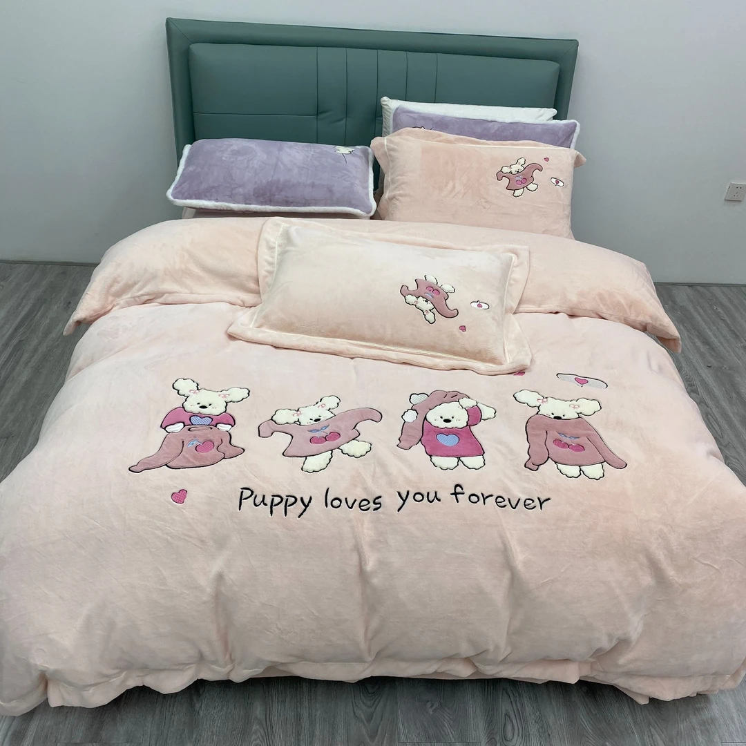 丽家平！丽绵绒！重工贴布绣高奢三件套孩子床品牛奶棉绒糯感四件套