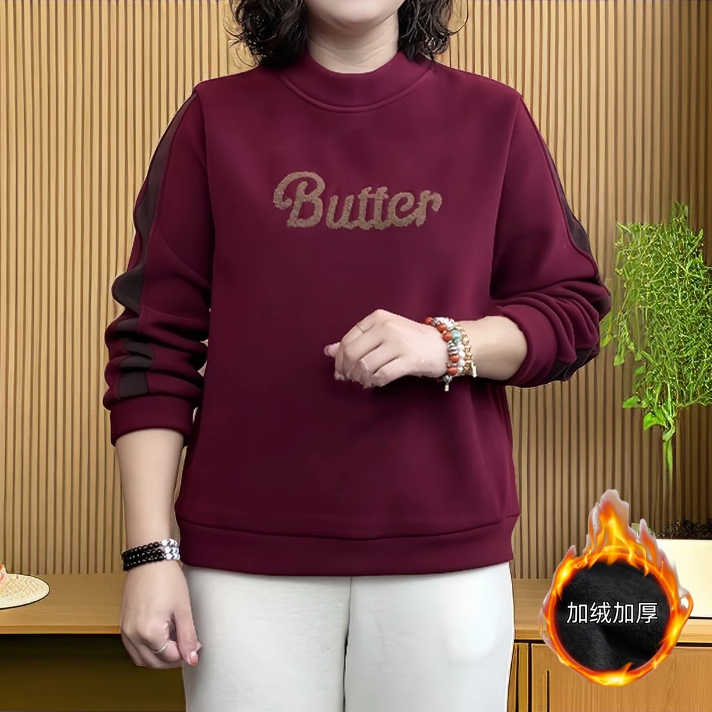 2025冬季新款卫衣女加绒加厚时尚刺绣半高领减龄百搭宽松长袖上衣