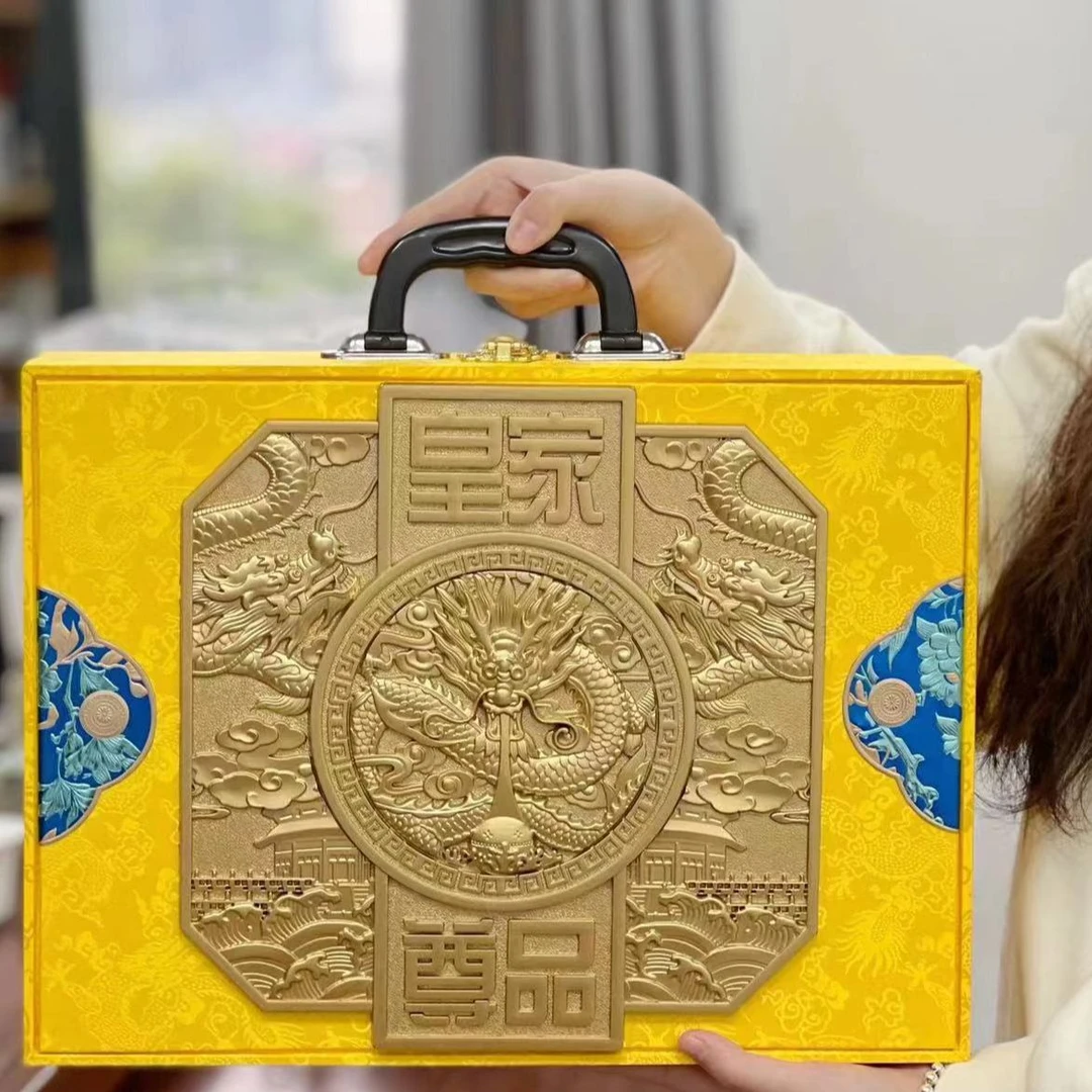 小种红茶茶叶养胃红茶浓香型红茶高档茶叶礼盒装礼物送礼长辈