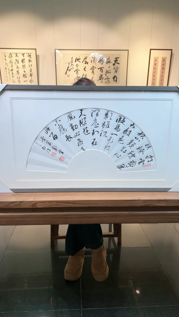 【闪购商品】书法DH 精品书法作品-扇面
