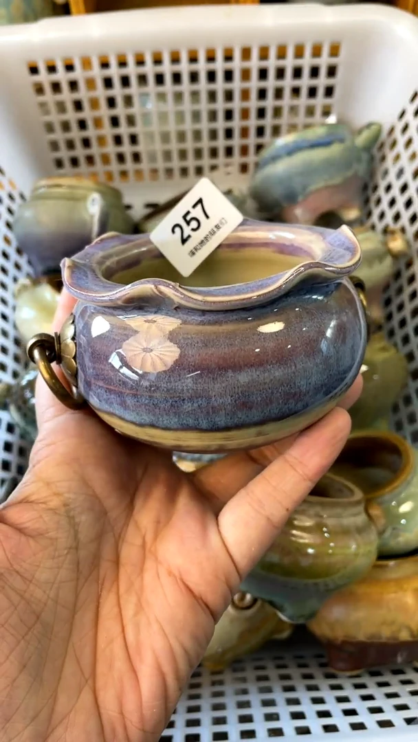 【闪购商品】陶20CM以下257 内口7