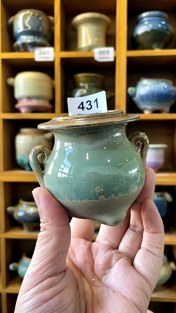 【闪购商品】陶20CM以下431 内口4