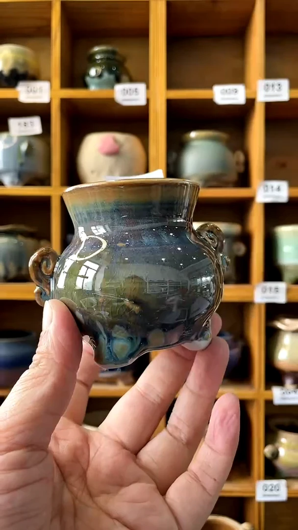 【闪购商品】陶20CM以下861 内口5【国庆大促】