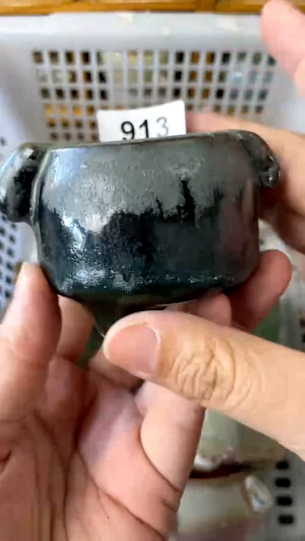 【闪购商品】陶913 内口4.5