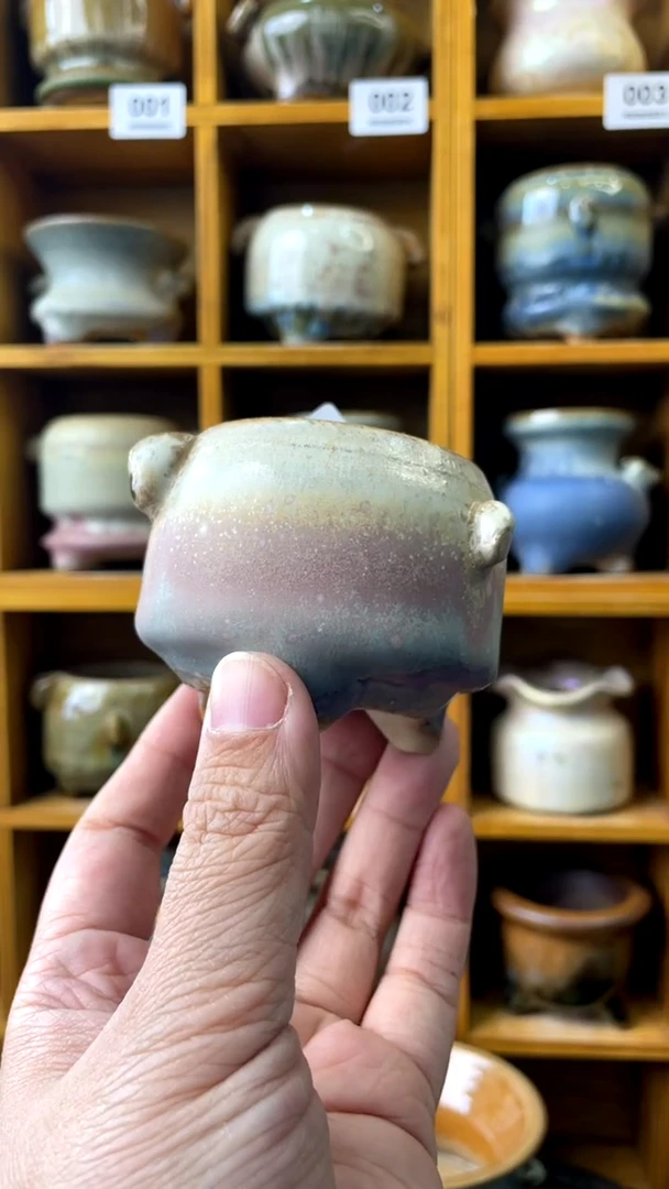 【闪购商品】陶20CM以下419 内口4.5