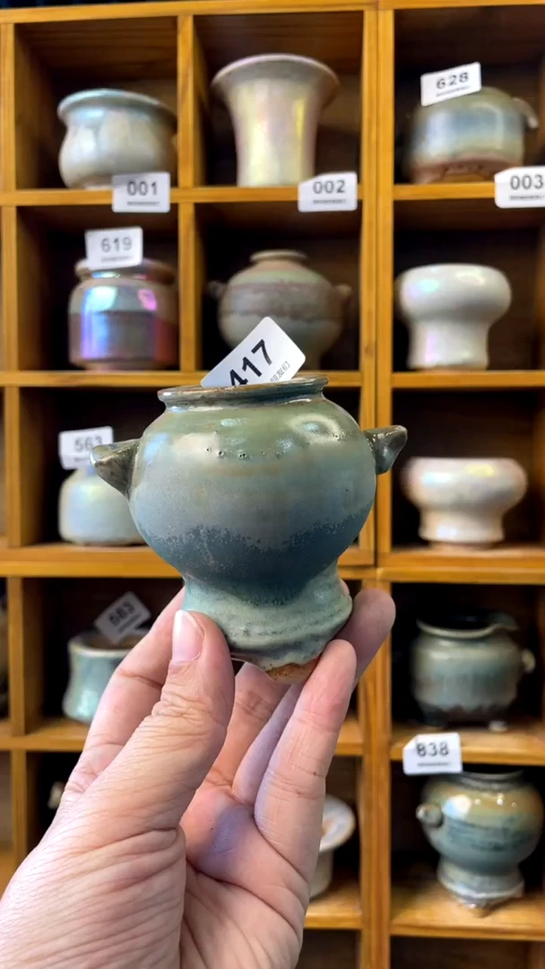 【闪购商品】陶417 内口3