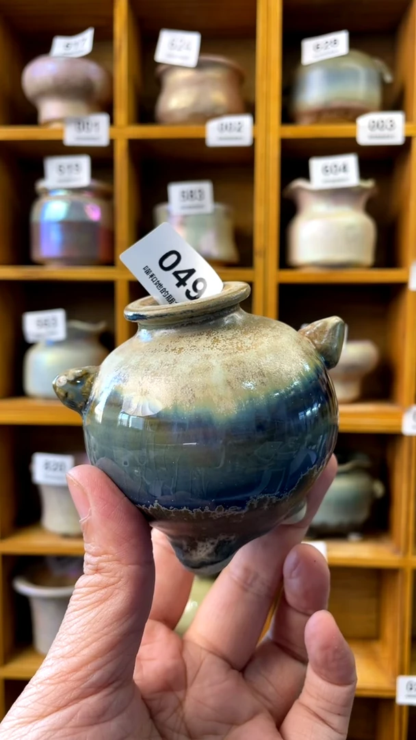 【闪购商品】陶049 内口2