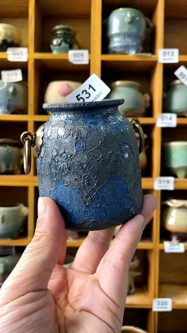 【闪购商品】陶20CM以下531 内口4【国庆大促】