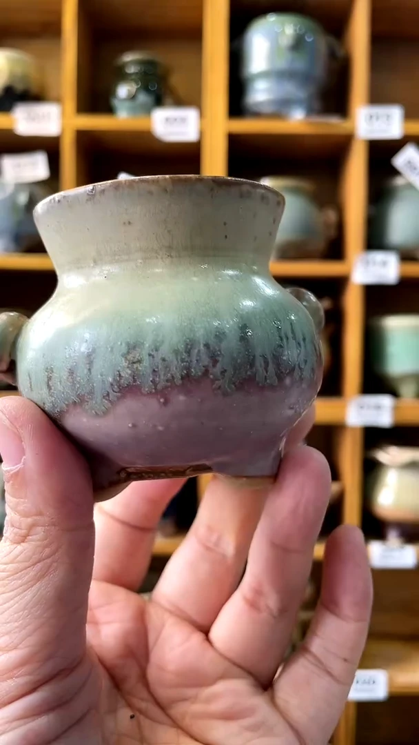 【闪购商品】陶20CM以下544 内口5【国庆大促】