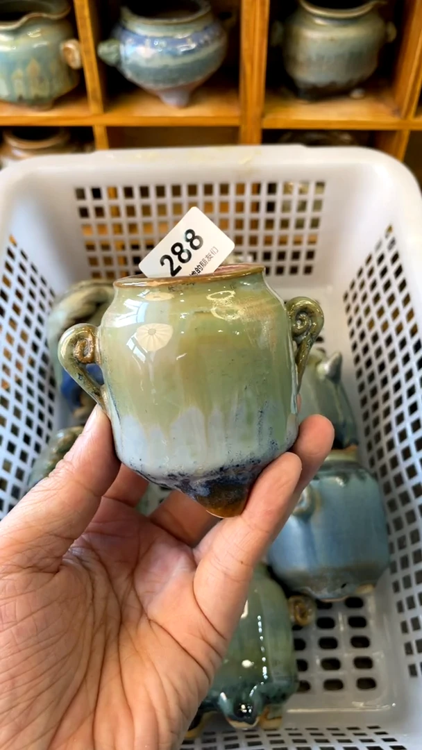 【闪购商品】陶20CM以下288