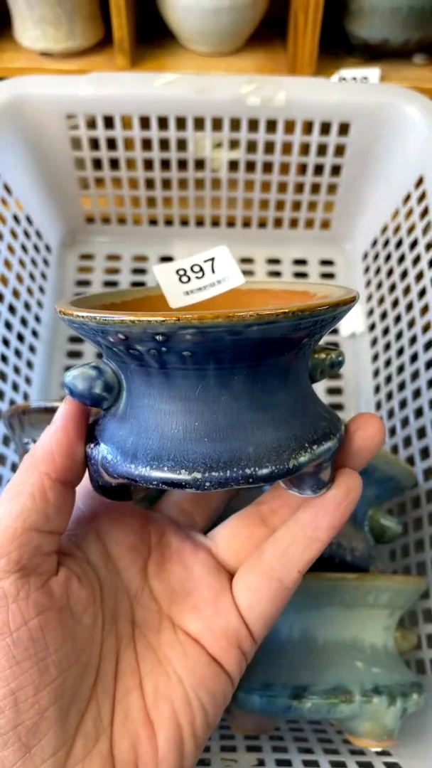 【闪购商品】陶897 内口8.5【拍五搭一】