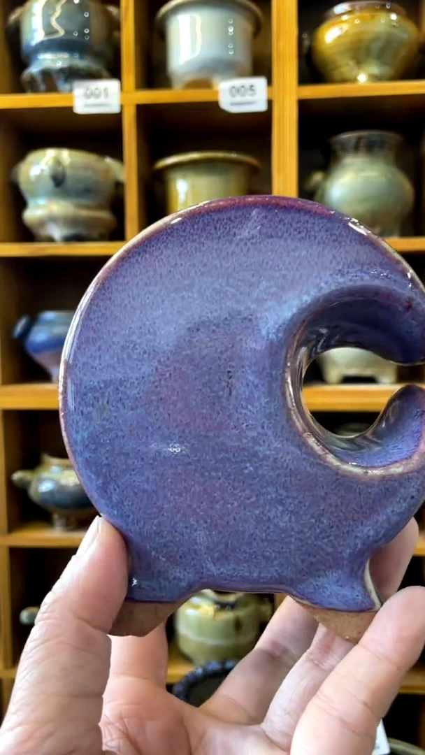 【闪购商品】陶20CM以下621 内口7