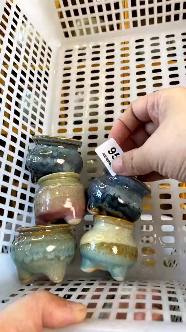 【闪购商品】陶20CM以下958