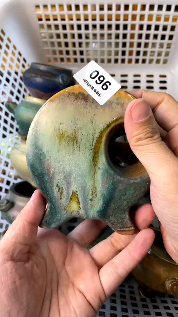 【闪购商品】陶20CM以下096 内口7