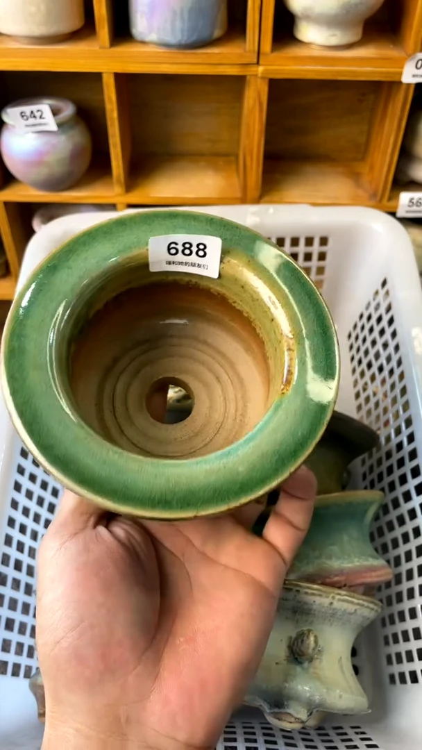 【闪购商品】陶20CM以下688内口8【拍五搭一】