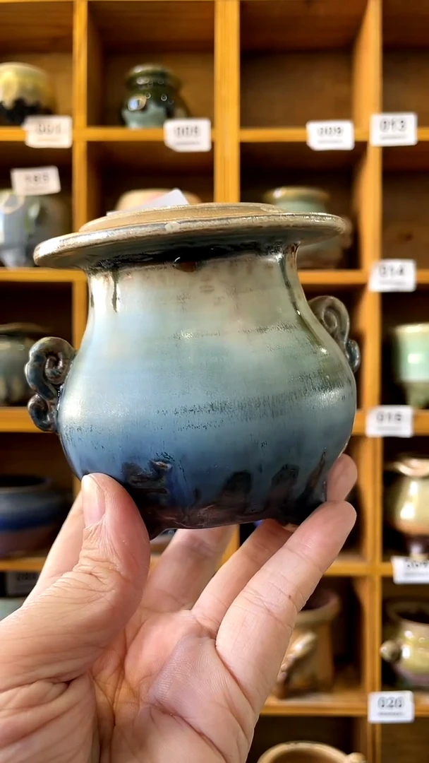 【闪购商品】陶20CM以下850 内口5【国庆大促】