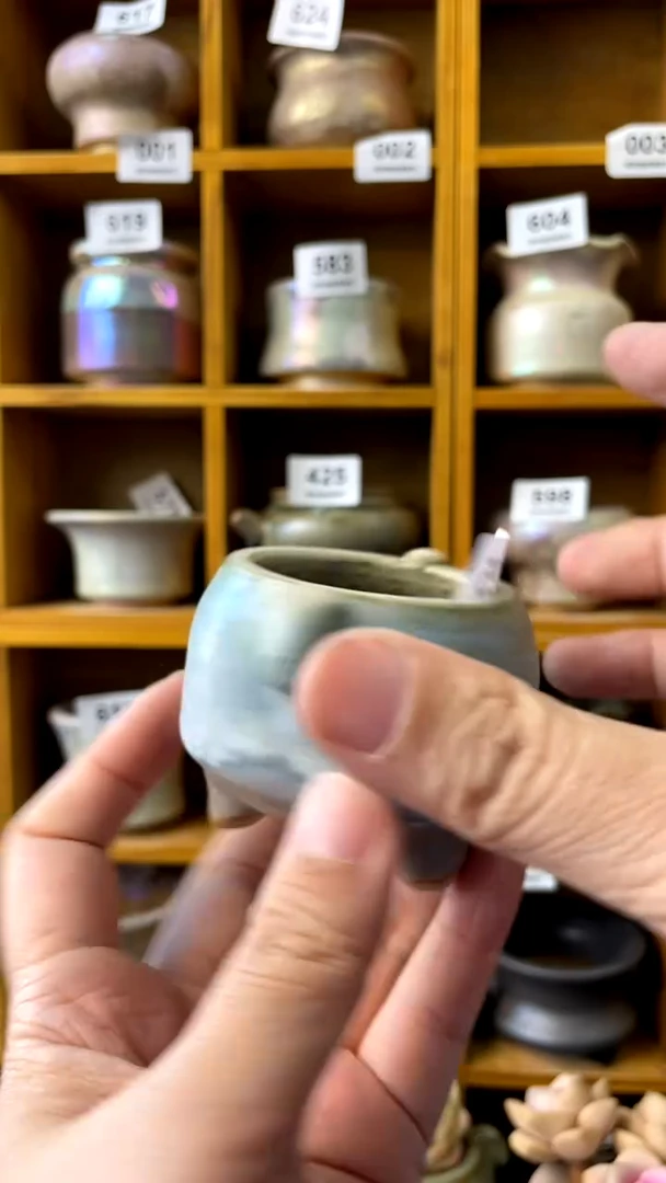 【闪购商品】陶625 内口4.5