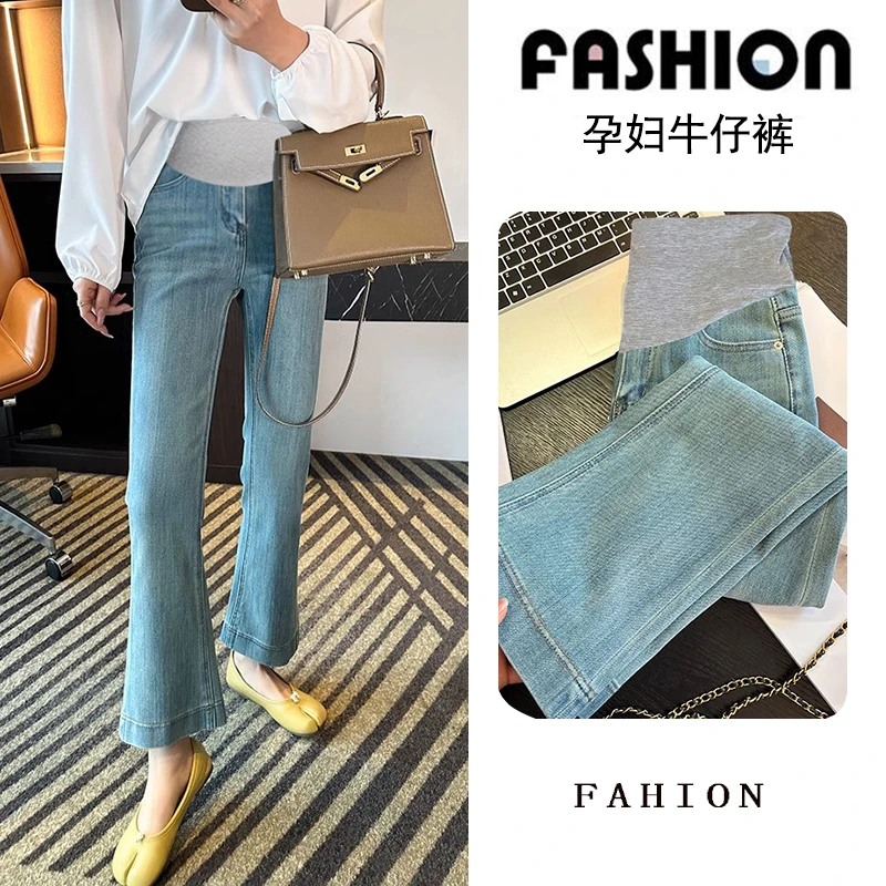 孕妇裤新品时尚减龄弹力喇叭牛仔孕妇裤女百搭女春秋显瘦直筒