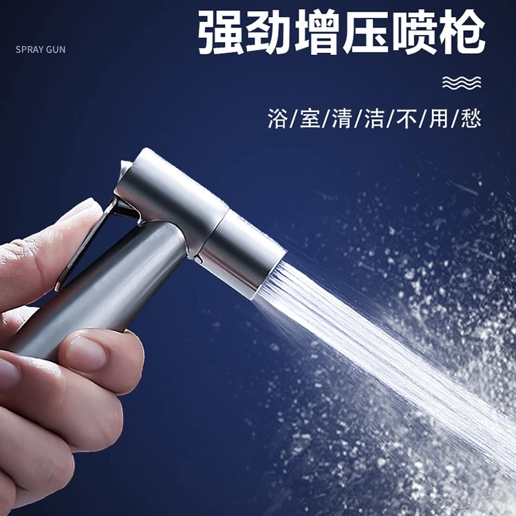 马桶伴侣不锈钢马桶高压喷枪一进双出MTBL01