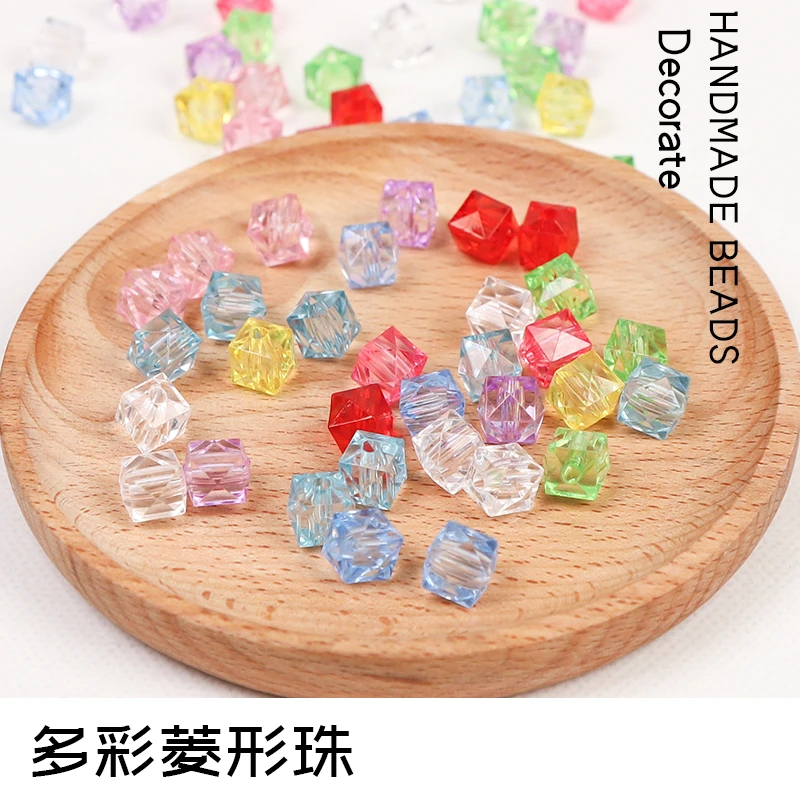 蚂蚁创艺多彩卡10棱珠亚克力透明方珠白色DIY铁丝鱼线串珠用材料