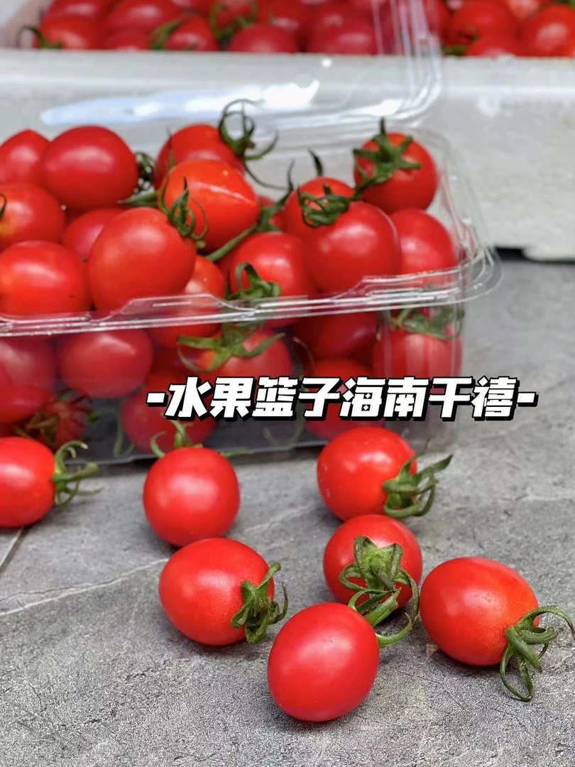 海南千禧 一斤