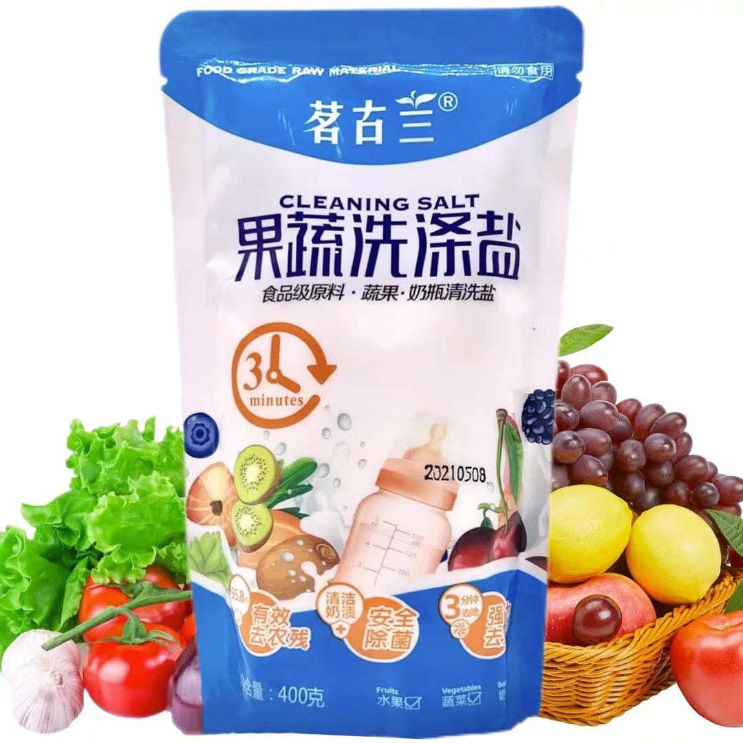 茗古兰果蔬洗涤盐400ML一袋（临期产品有效期至24年5月）