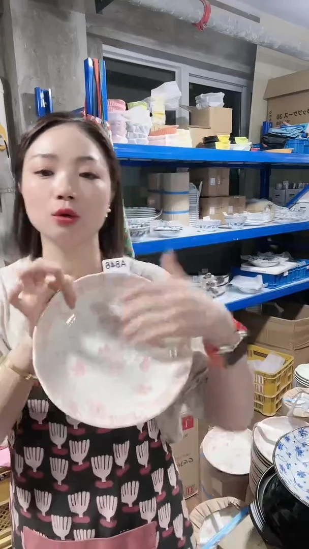 【闪购商品】全新高端瓷器伊陶22cm粉色盘A846