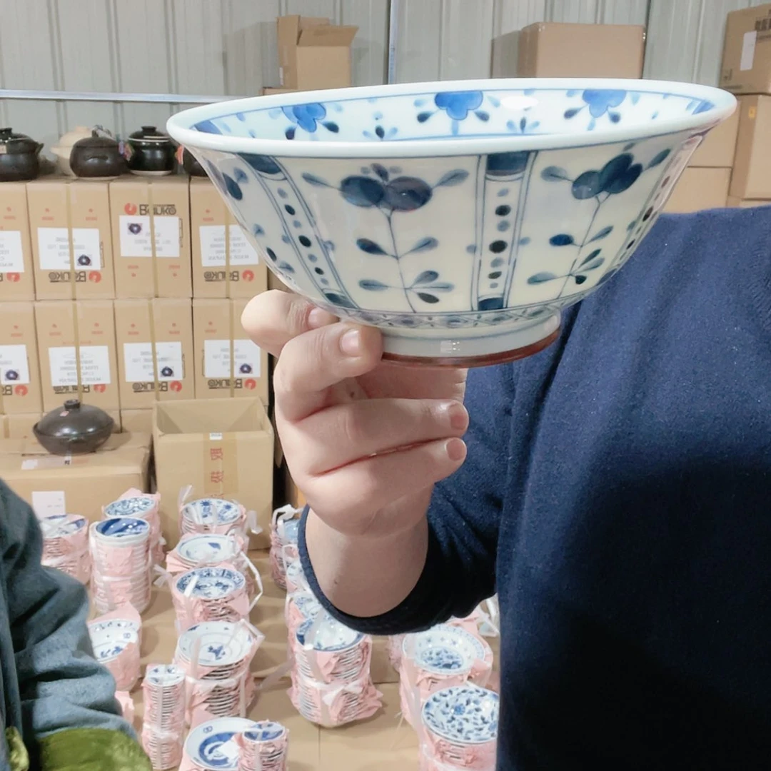 【闪购商品】瓷1221