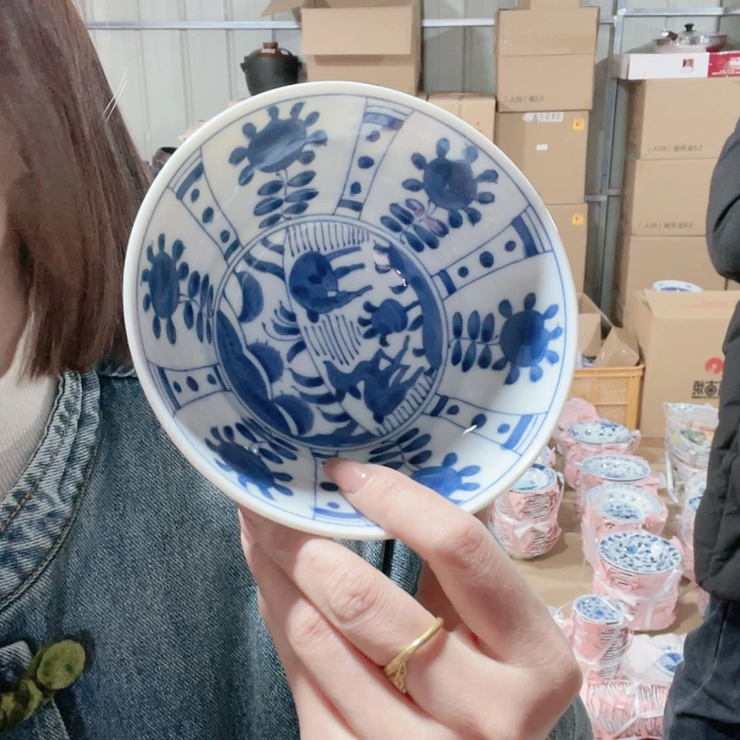 【闪购商品】高岭土瓷