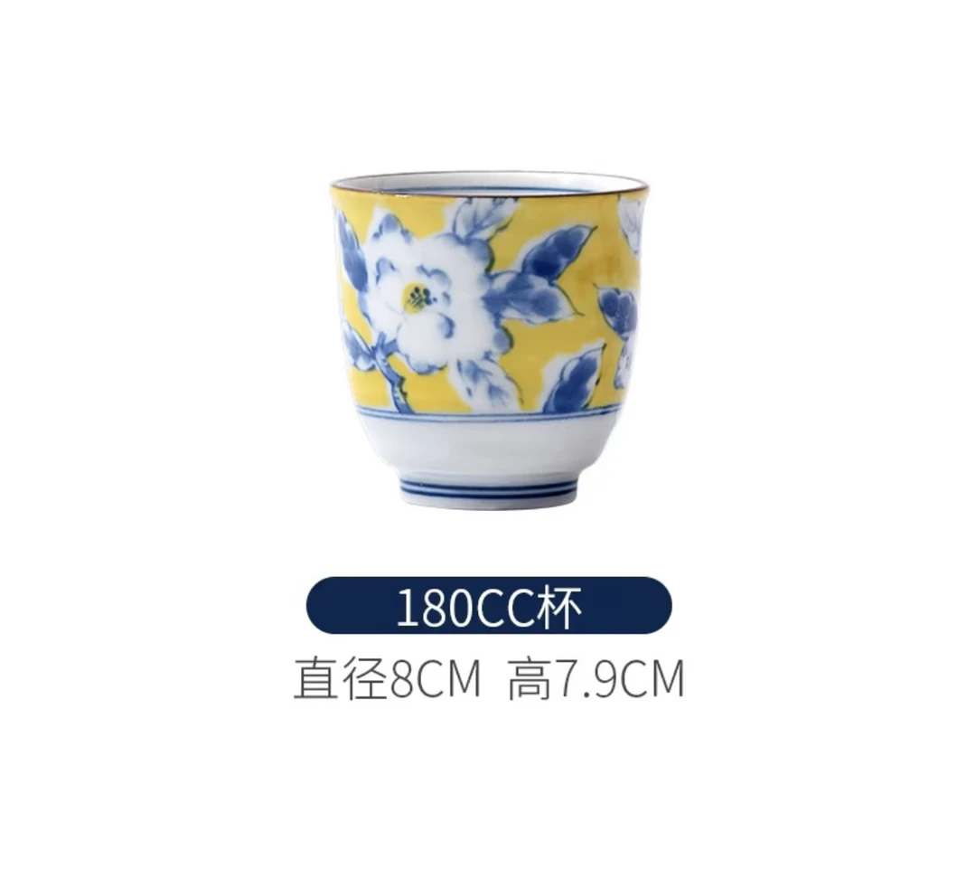 【两只】日本进口黄彩花180cc杯