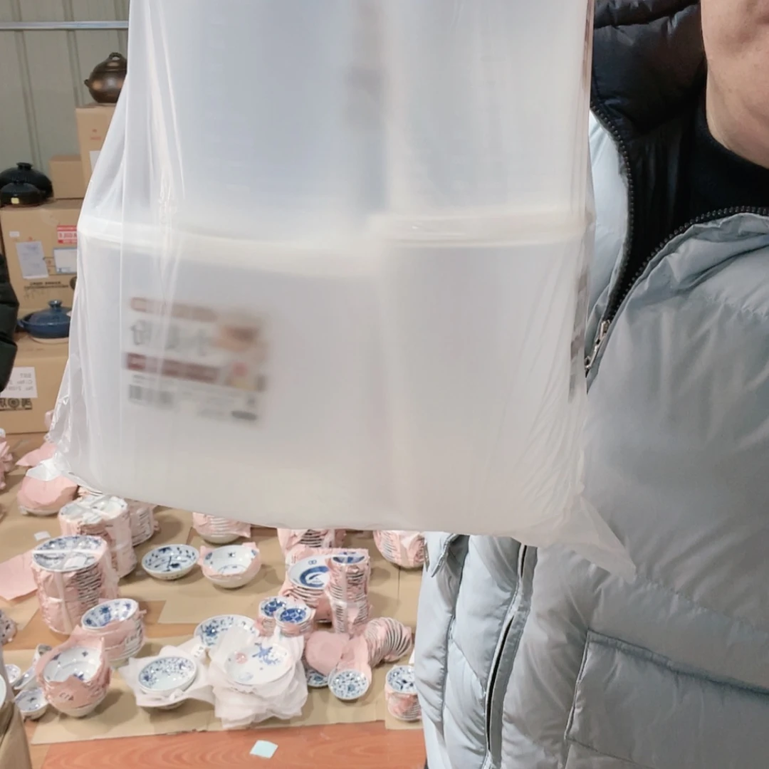 【闪购商品】高岭瓷土