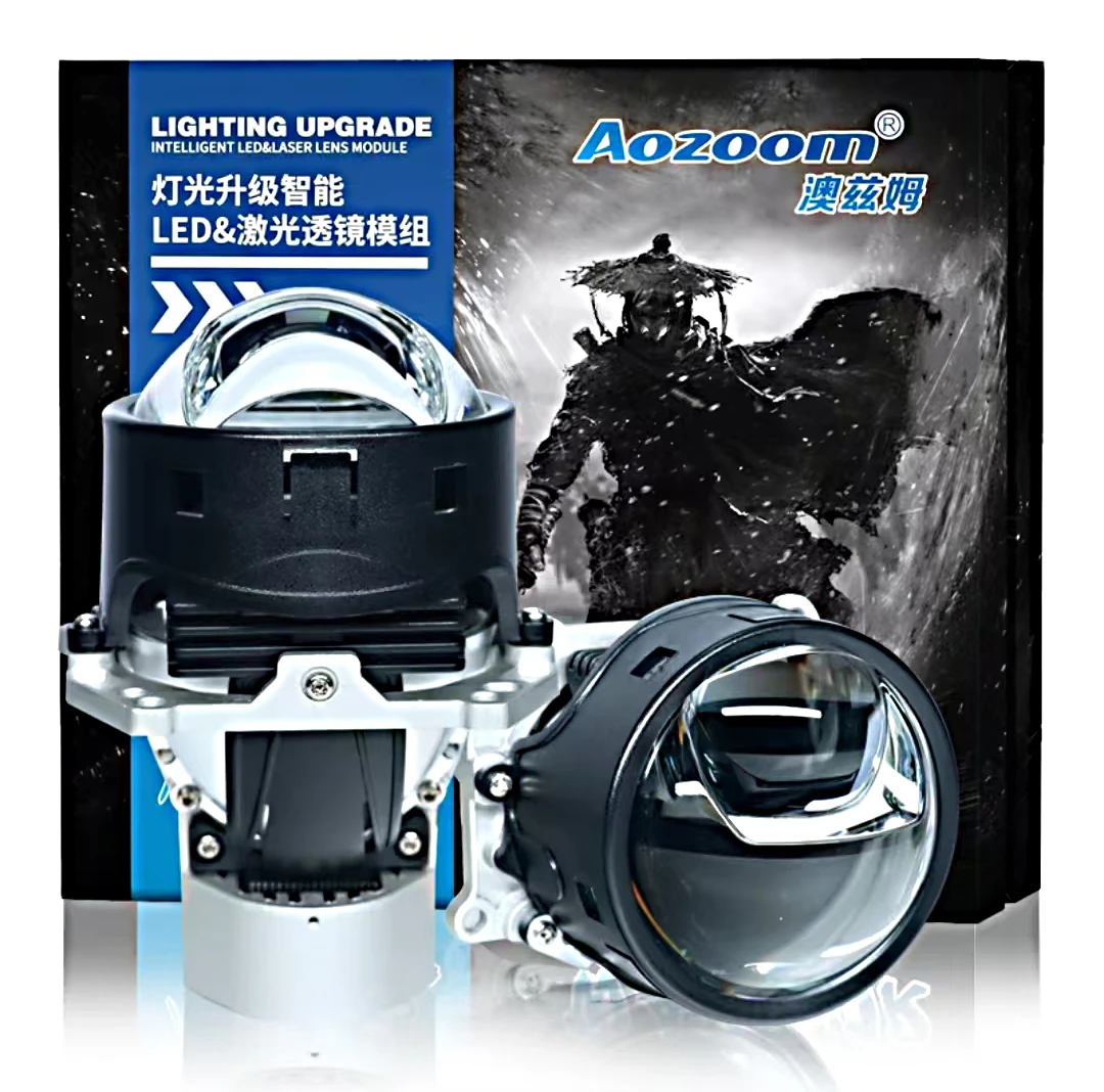 澳兹姆Aozoom(中秋活动版)黑武士LED直射LED汽车大灯