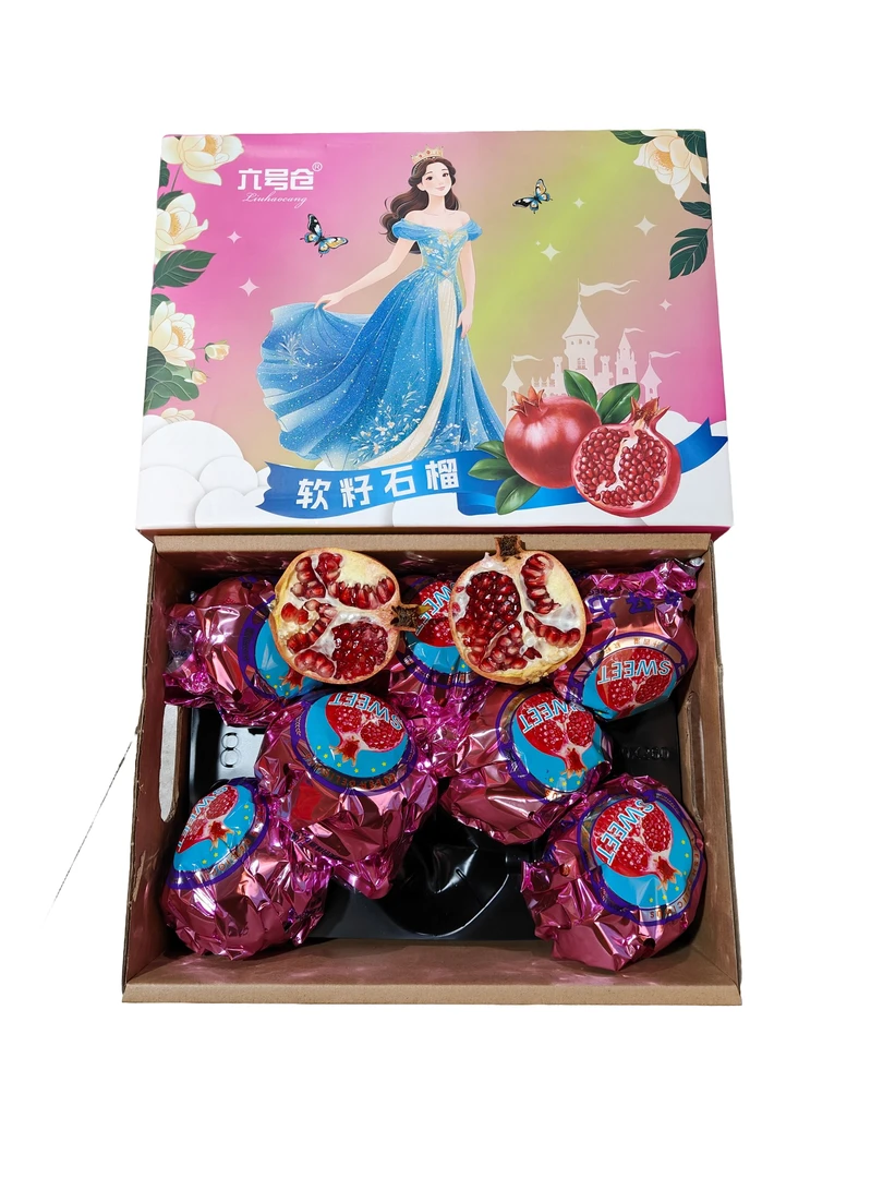 软籽红石榴一箱（带箱七斤左右）