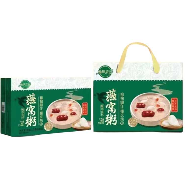 新版燕窝蓝320g新版燕窝红320g