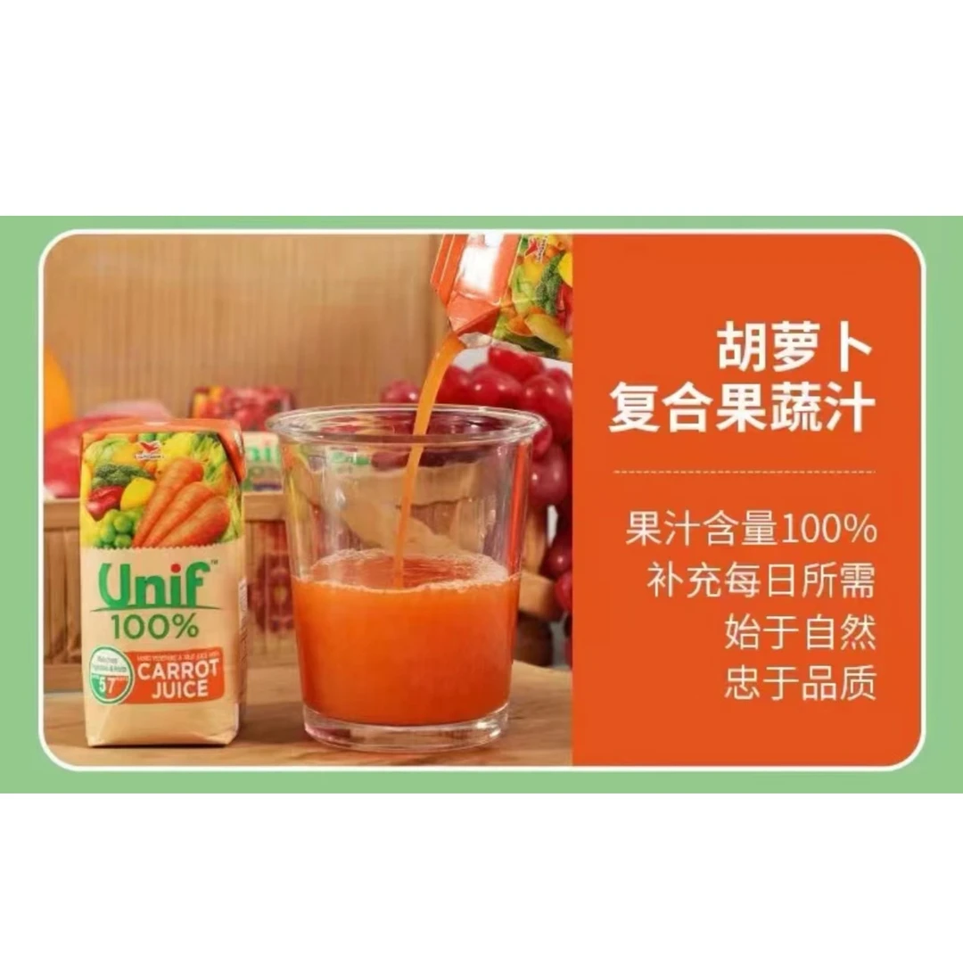 Unif100%胡萝卜复合果蔬汁200ml
