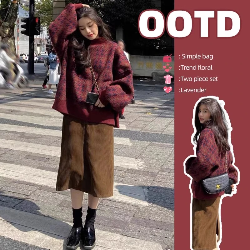 微胖妹妹女装半高领毛衣秋冬新款微宽松高级感加厚内搭打底衫上衣