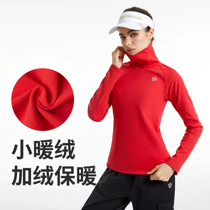 cosleaf/科里芙抓绒翻领长袖运动秋冬立领健身打底休闲保暖加绒户
