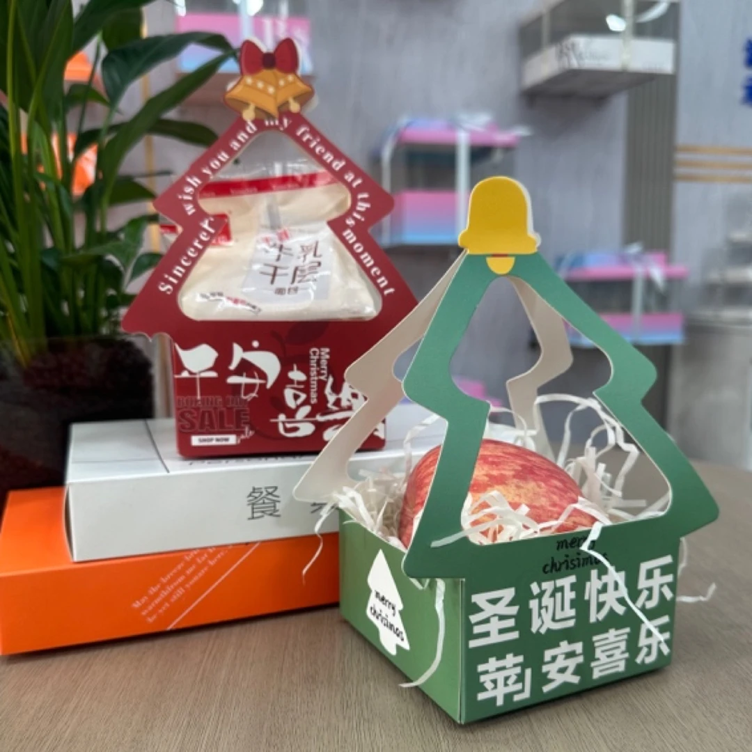 圣诞节平安果包装盒苹果包装手提盒平安夜礼盒新款圣诞苹果包装盒