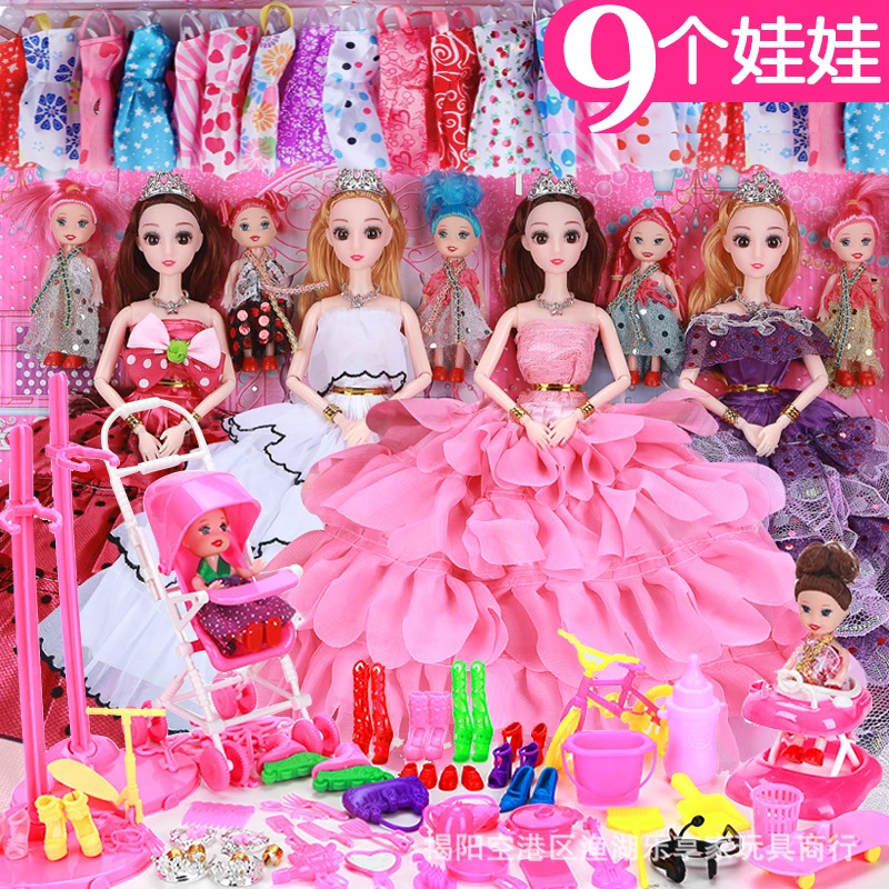 依甜芭比娃娃套装礼盒过家家女孩玩具公主婚纱生日礼物代发洋娃娃