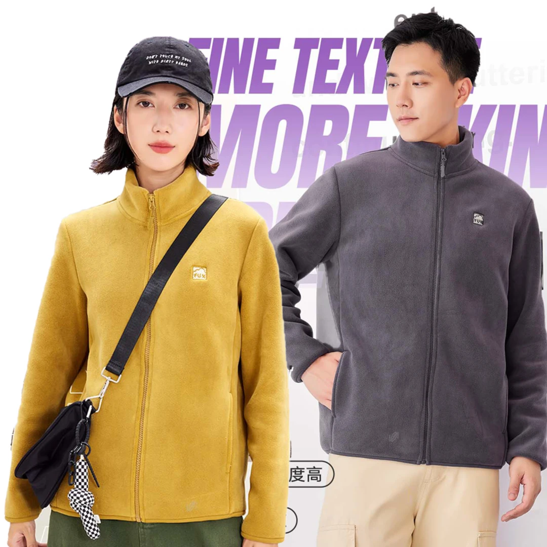 美咘【780克加厚北极绒】升级版情侣云感外套2070