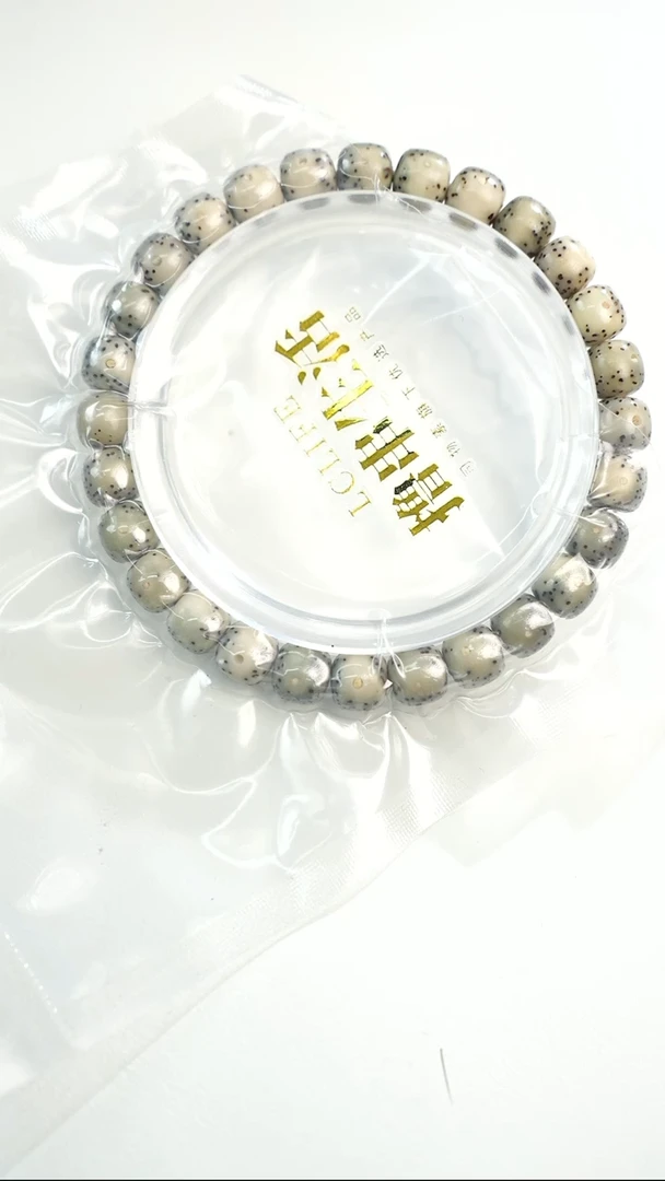 【闪购商品】星月菩提手串河豚8*7mm