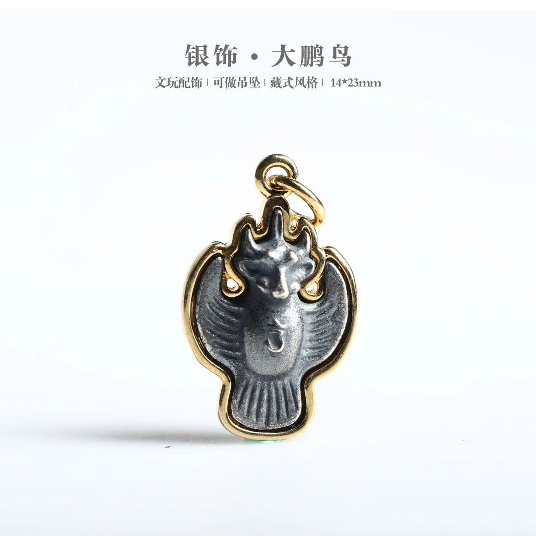 925银银制品 大鹏鸟-文玩配饰-侧挂-可做吊坠-