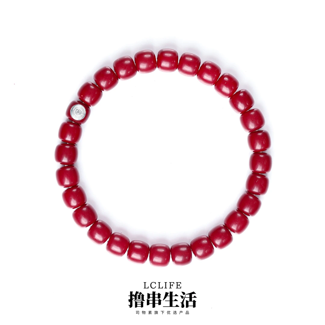 优选自营丨撸串生活 朱SHA供菩提根-老型-8*7mm