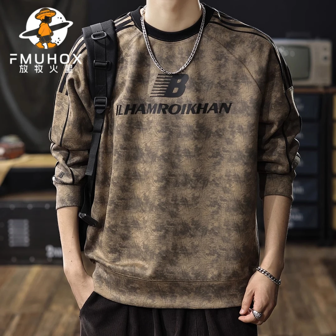 @放牧火星 重磅美式复古潮流圆领卫衣男秋冬款宽松大码长袖外套潮