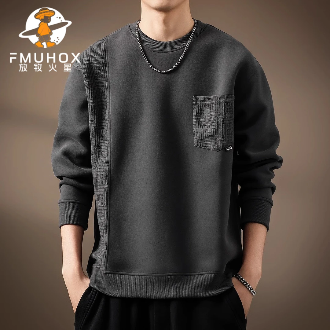 @放牧火星 高端重磅拼接卫衣男士宽松大码秋季新款潮圆领美式上衣