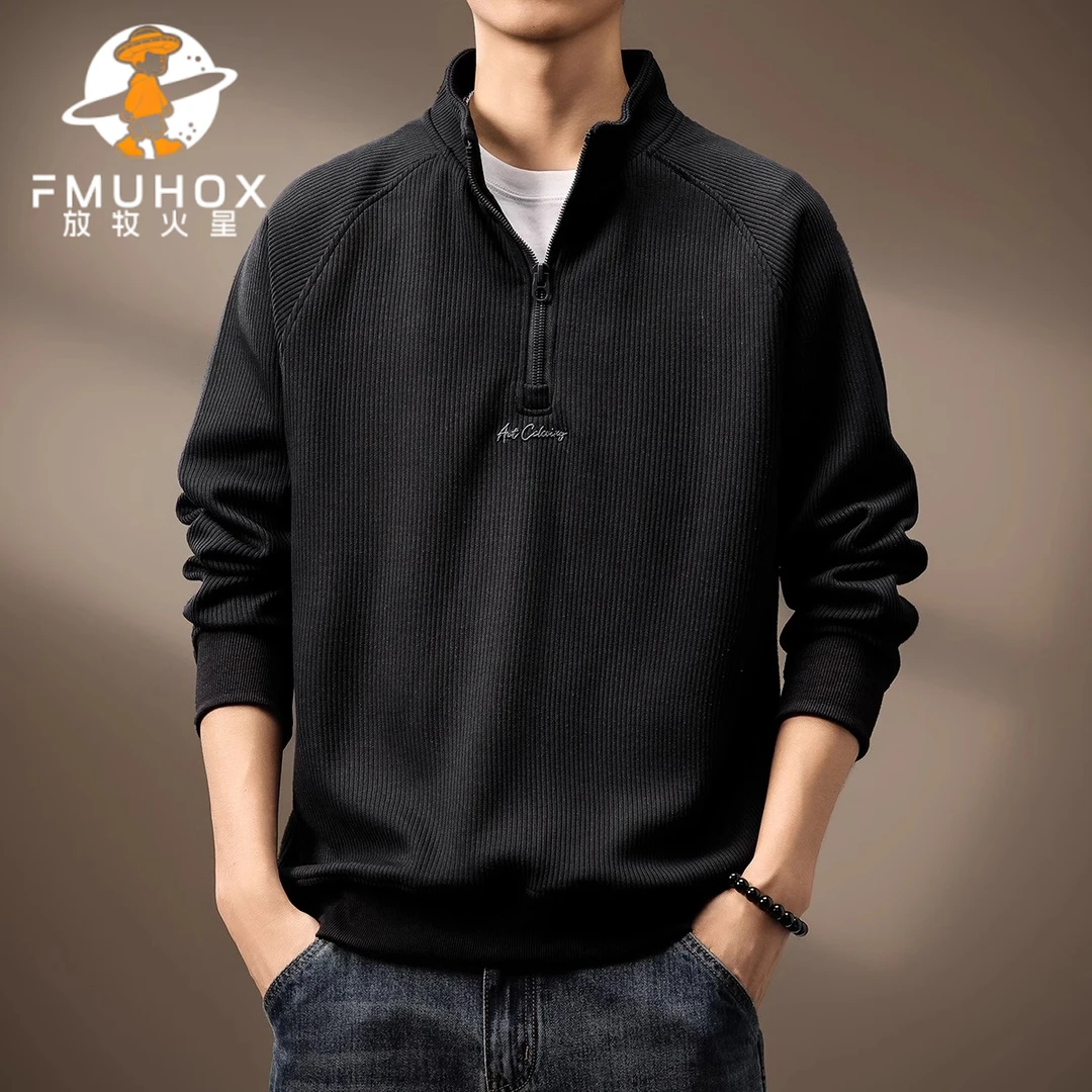 @放牧火星 高端针织简约刺绣卫衣男士秋冬季休闲宽松重磅美式外套